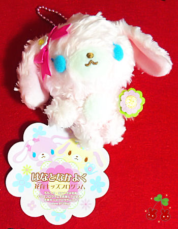 シュガーバニーズ ぬいぐるみ ももうさ シュガーバニーズ ももうさ