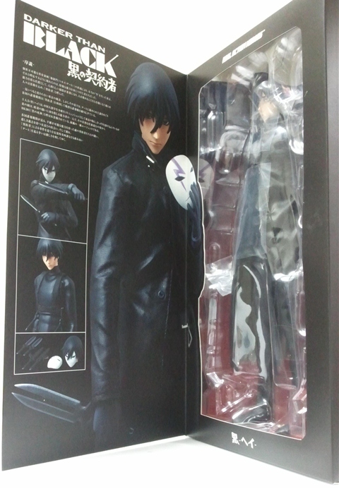 RAH DARKER THAN BLACK -黒の契約者- 黒-ヘイ- レビュー | 馬車馬日記