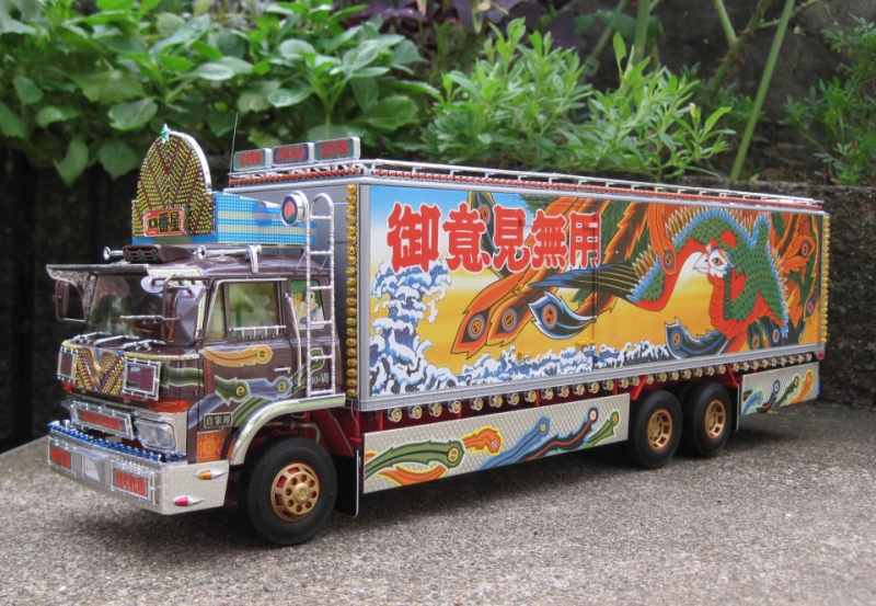 完成品車庫・アオシマ一番星「故郷特急便」 | HITEQJASMINEの偏った日常。