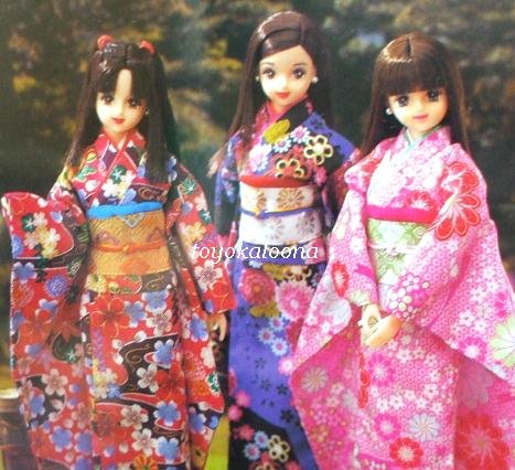 着物ジェニー ～赤い着物のNEWジェニー～ - 毎日ジェニーとマリーンと