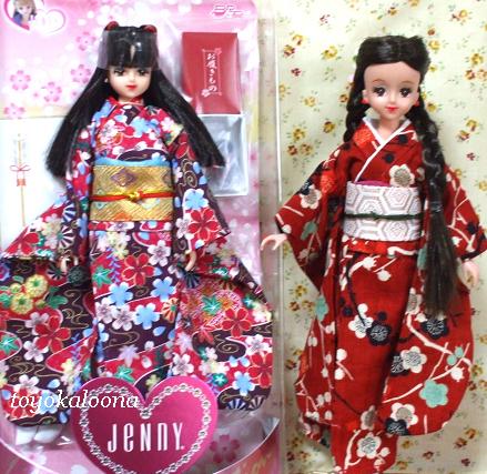着物ジェニー ～赤い着物のNEWジェニー～ - 毎日ジェニーとマリーンと