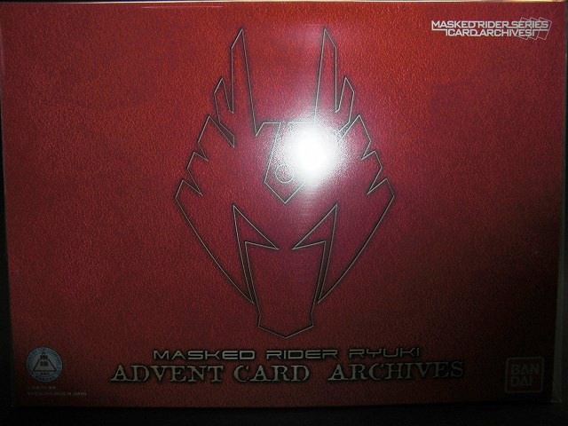 アドベントカードアーカイブス レビュー - 特撮の軌跡