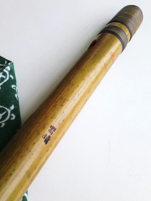 篠笛 『嚮晴』～Kyousei～ - 佐原囃子用の笛