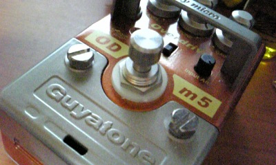 小さいオーバードライブ | AIR FREAK ～Guitaristのための◯◯な話～