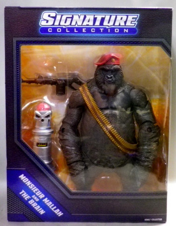 ムッシュ、マラマラ～ | モンド of the World