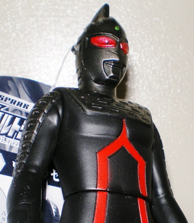 ウルトラヒーロー500 ウルトラセブンダーク（限定品） - 大怪獣バトル