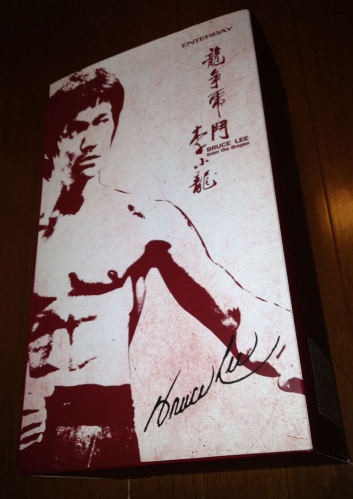 エンターベイ 燃えよドラゴンBバージョン | ブルスタ