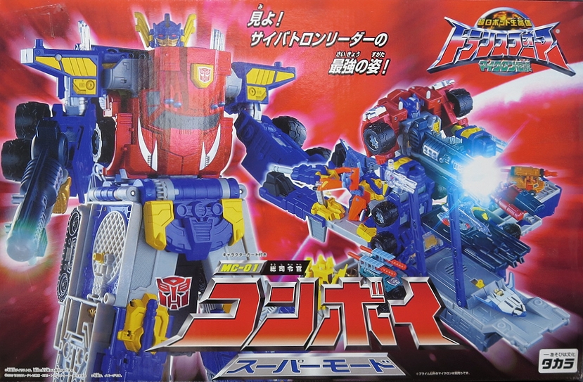 MC-01 総司令官 コンボイ スーパーモード | green_flour