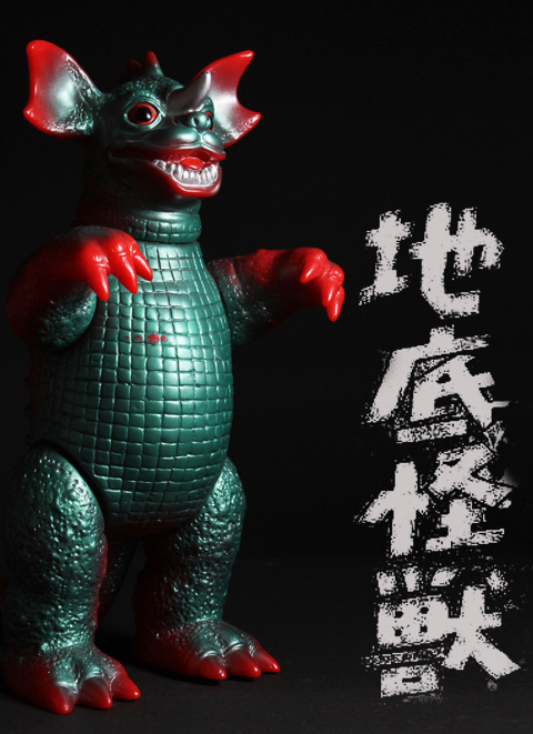 M1号マルサン復刻バラゴン（イリサワ限定Ver.） - スポンサー広告