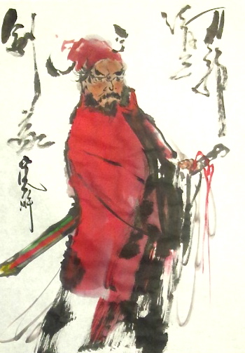 中国古典人物を描いてみる | 嵐酔水墨画書道教室 東京・渋谷表参道