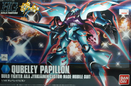 664．HG キュベレイパピヨン | かつてG-01格納庫だったもの