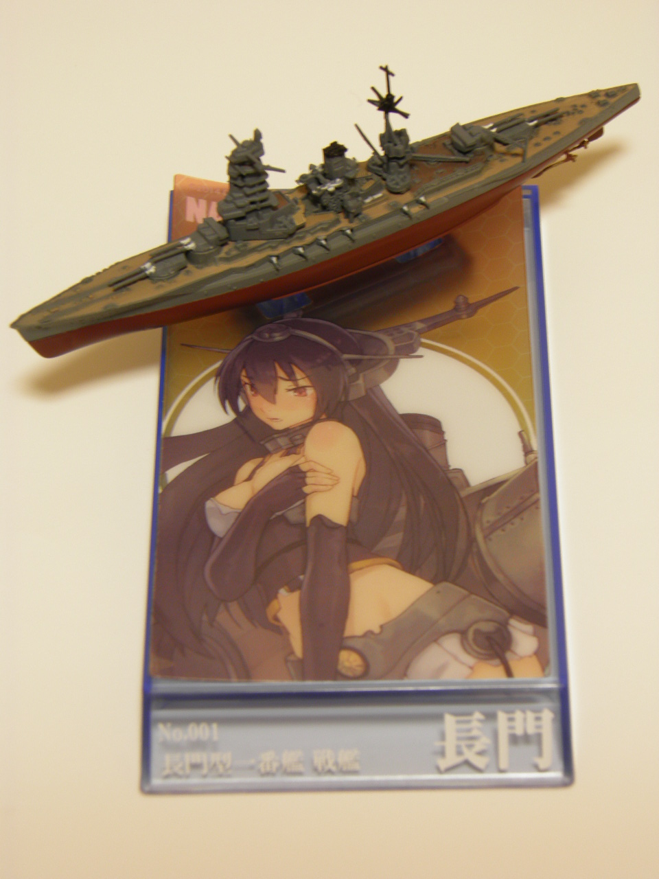 艦これモデルvol.2 レビューその1 | MITAKENの部屋