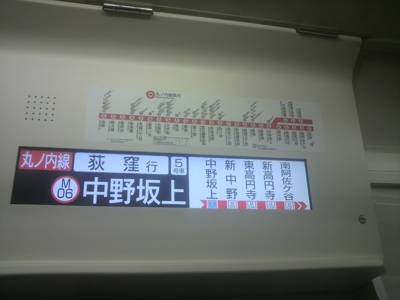 02系 パッとビジョン設置車 2015年1月現在の状況 （おまけ付き
