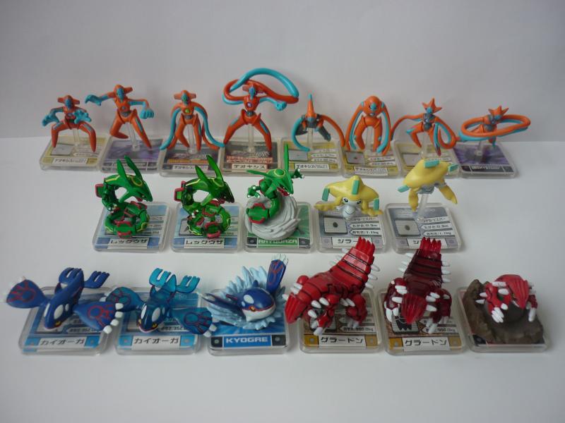 ぽけもん☆かふぇ フルカラーアドバンス