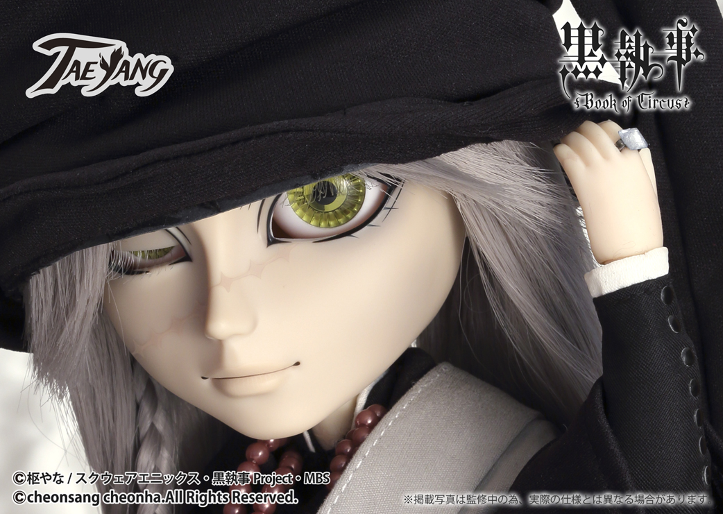 ☆本日より】黒執事アンダーテイカーがテヤンで登場！【受注開始