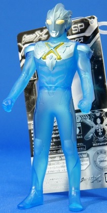 ソフビレビュー ウルトラマンフェスティバル開催記念限定ソフビ4体