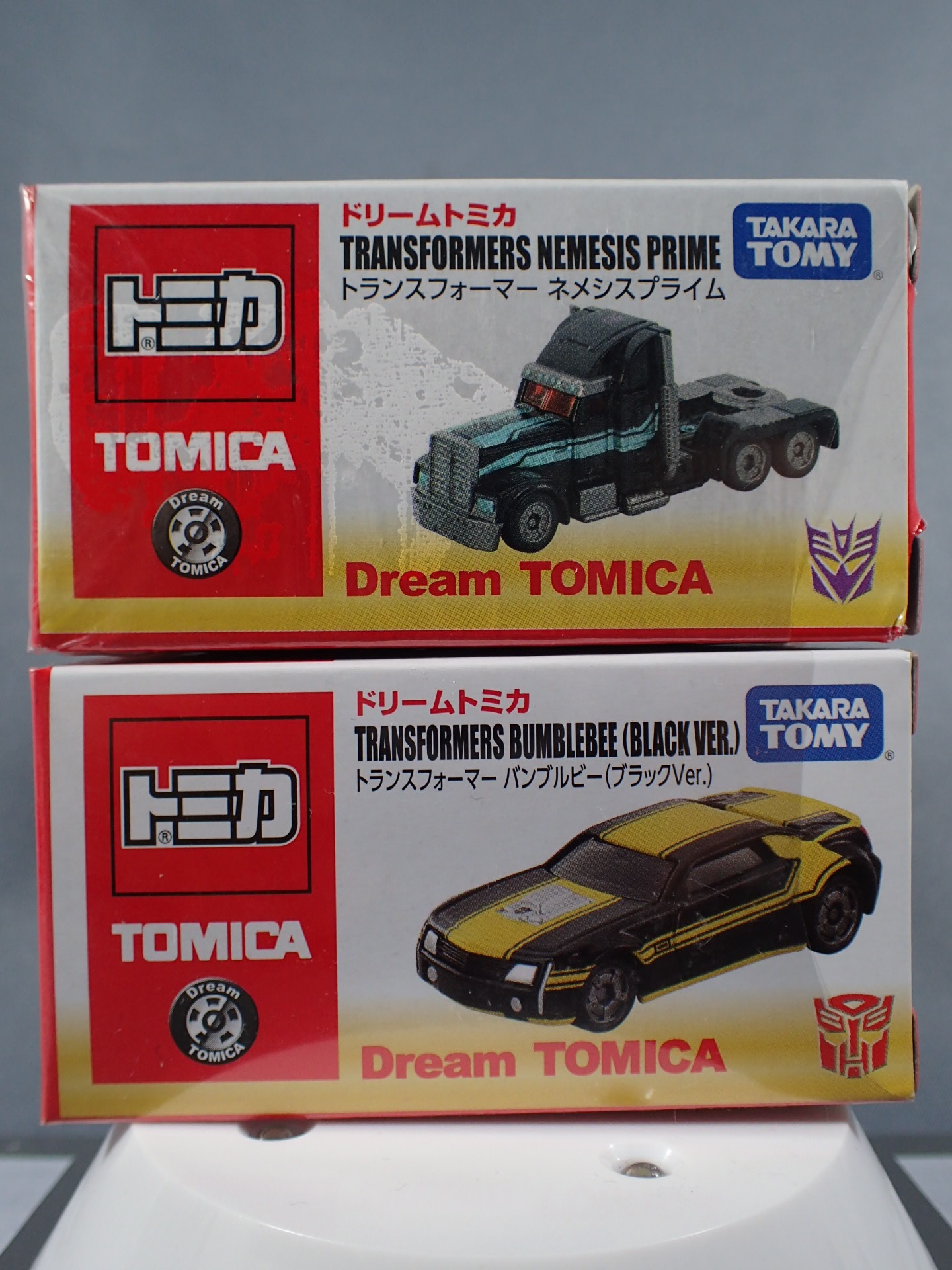 世界を駆ける、軽快に走る！（日本未発売TOMICA (アジア限定