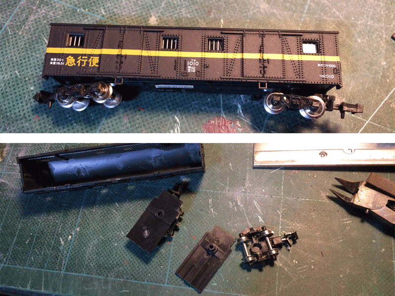 中国鉄道【毛沢東号】 | 地球連邦鉄道（Earth Federal Railroad）