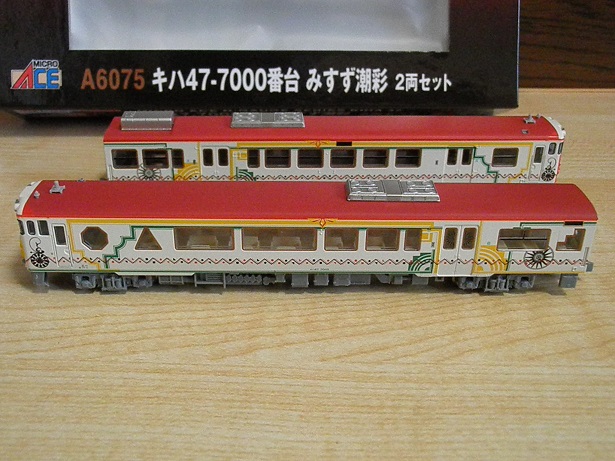 マイクロエース キハ47 みすず潮騒 | 鉄道模型趣味の備忘録