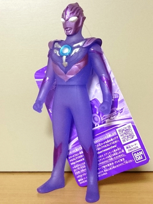 ウルフェス2016限定ソフビ ウルトラマンオーブ＆マガゼットン！ - 大