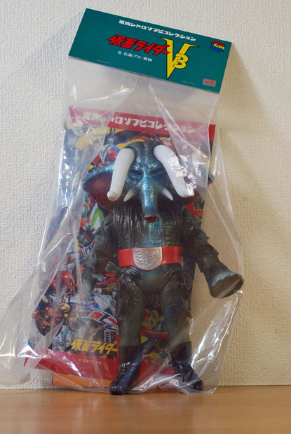 吸血マンモス(メディコム・トイ 東映レトロソフビコレクション 仮面