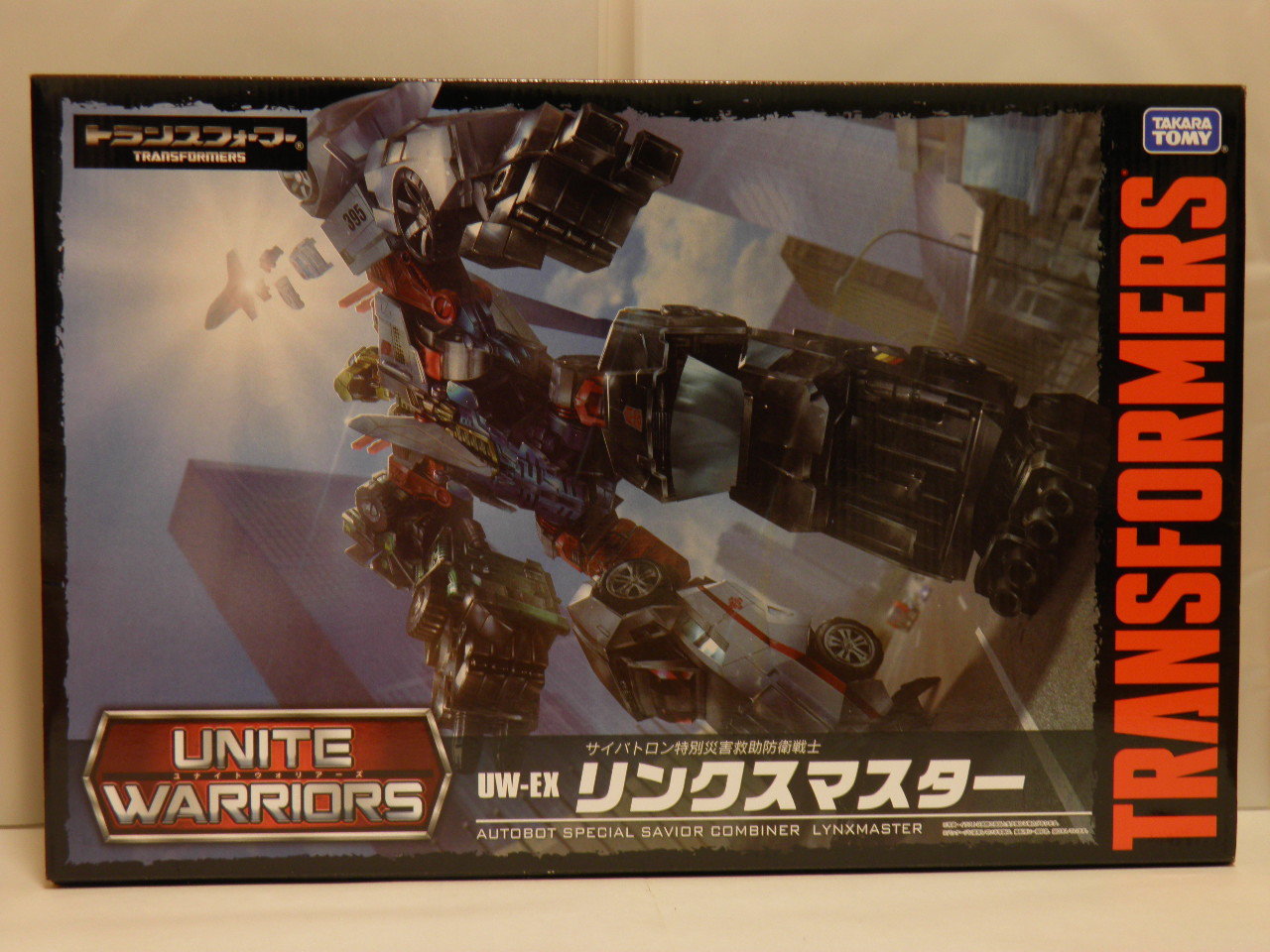 UW-EX リンクスマスター レビューその1 | MITAKENの部屋