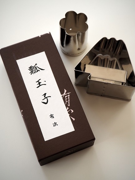 京都有次の「瓢玉子」デビュー♪で、ひょうたん型玉子焼き弁当。 | 28