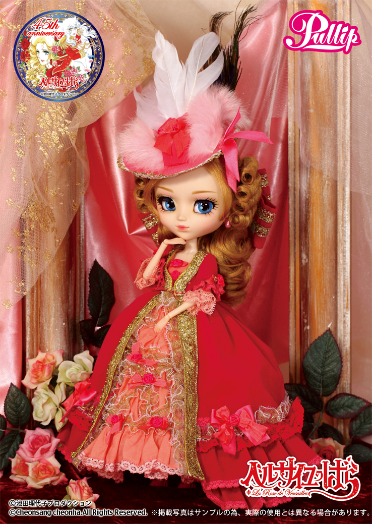 商品のお知らせ】45周年記念！“ベルサイユのばら”コラボレーション