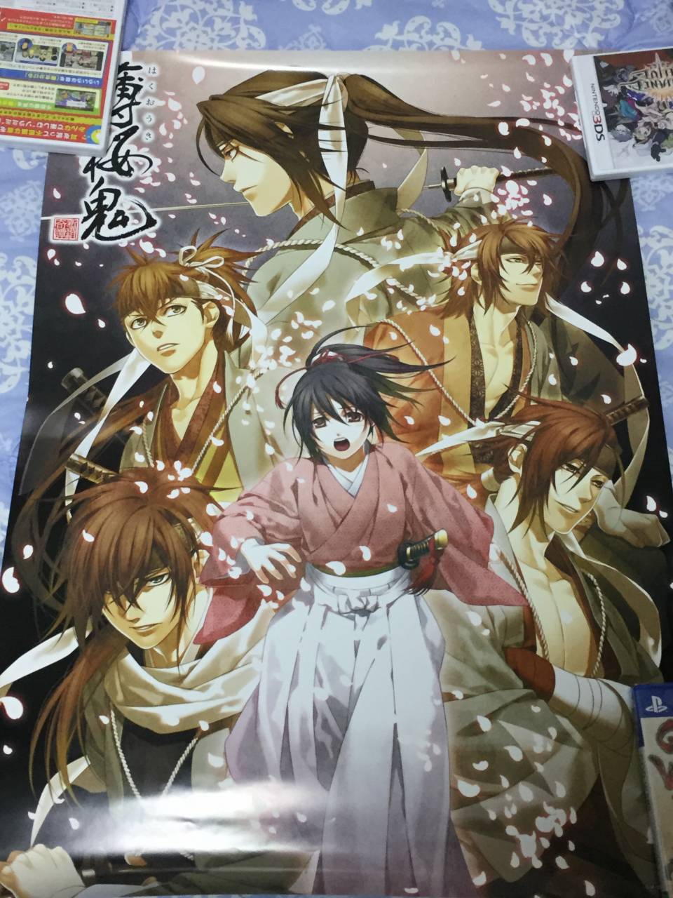 ありがとう駿河屋！「ノンジャンルポスター 箱いっぱいセット」福袋を