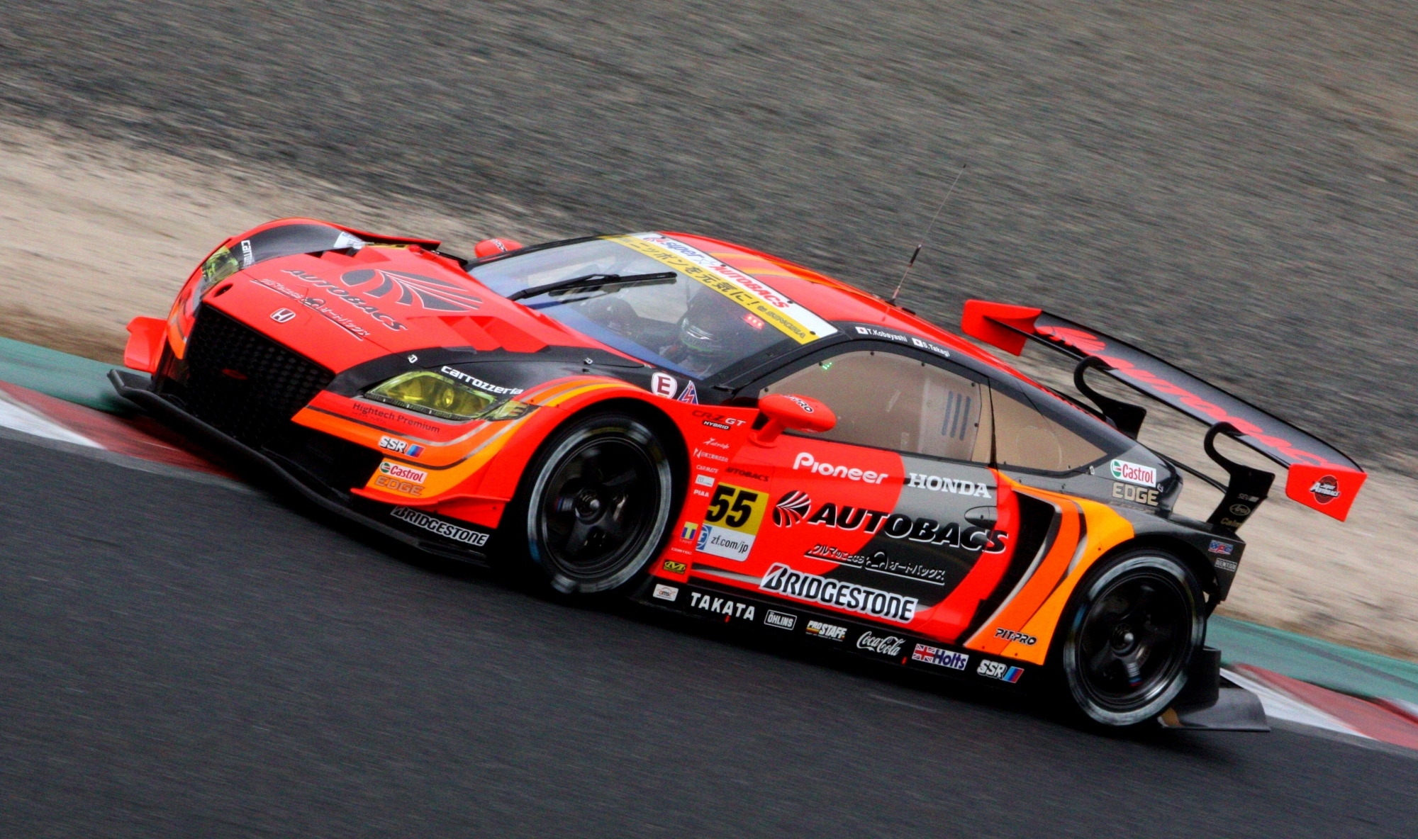 EBBRO 1/43 SUPER GT 2013 Rd.4 SUGO ARTA GT500 & 300 W WINNER SET