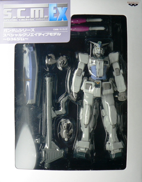 S.C.M.EX 【RX-78-3 G3ガンダム】 | セローのおもちゃ箱