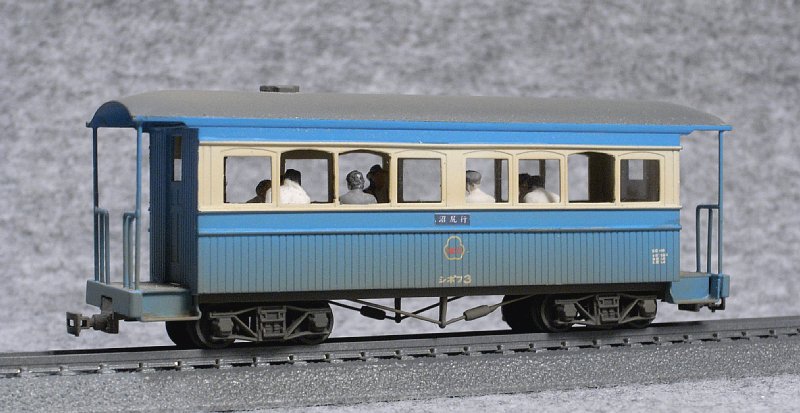 珊瑚HOナロー】 沼尻客車（シボフ・ボハフ） | The Critter's Club