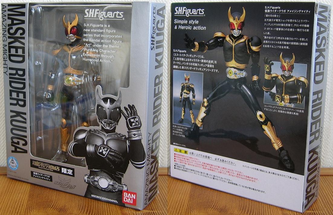 S.H.フィギュアーツ 仮面ライダークウガ アメイジングマイティ | ぬる