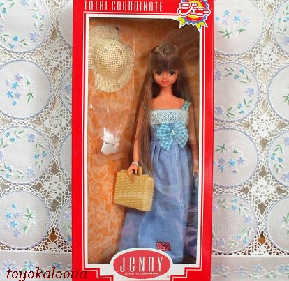 日焼け肌の箱入り娘 * 1995年バラエティパックジェニー - 毎日ジェニー