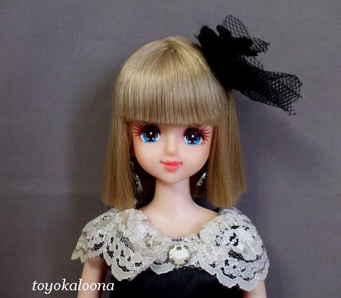 バービーエクセリーナ NO.5 * ジェニーの憧れの女の子 - 毎日ジェニー