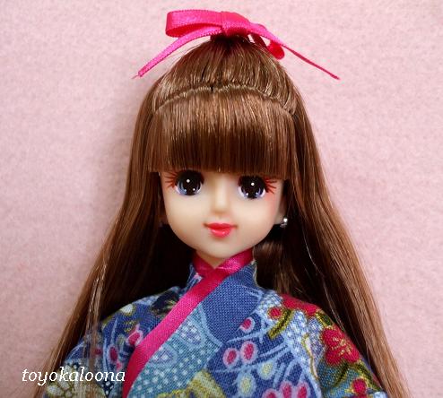 97年着物マリーン * リカちゃんと一緒にパチリ♪ - 毎日ジェニーと