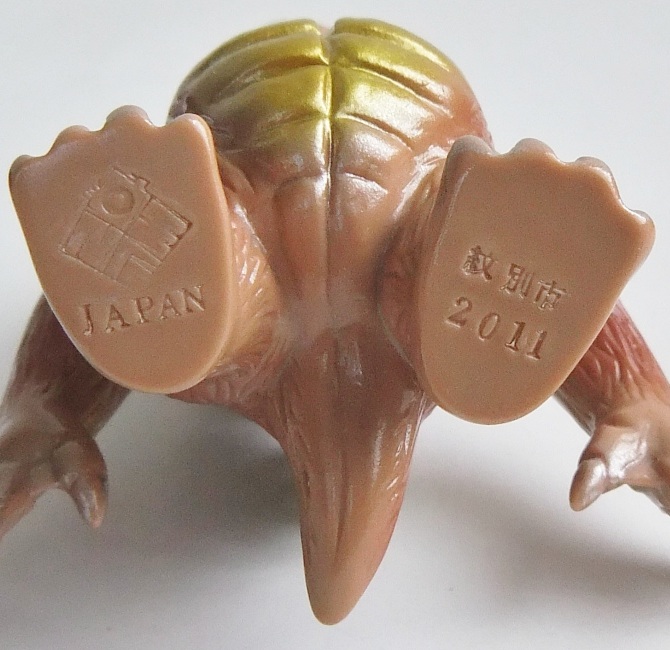 もんべつご当地怪獣『モンベモン』！ | ぬる～い玩具道