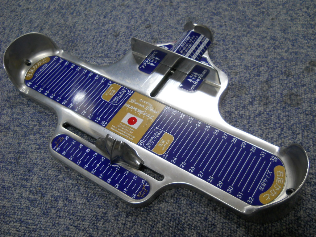ブランノックデバイス Brannock Device (寄稿／by溝端） | 「これは