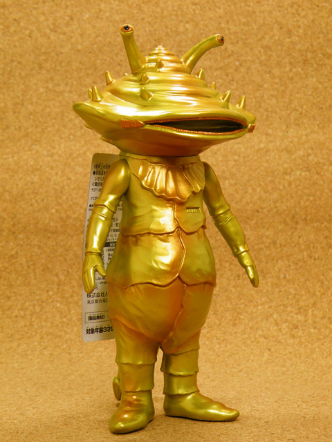 ウルトラ怪獣シリーズSP カネゴン ラッキーゴールドカラー