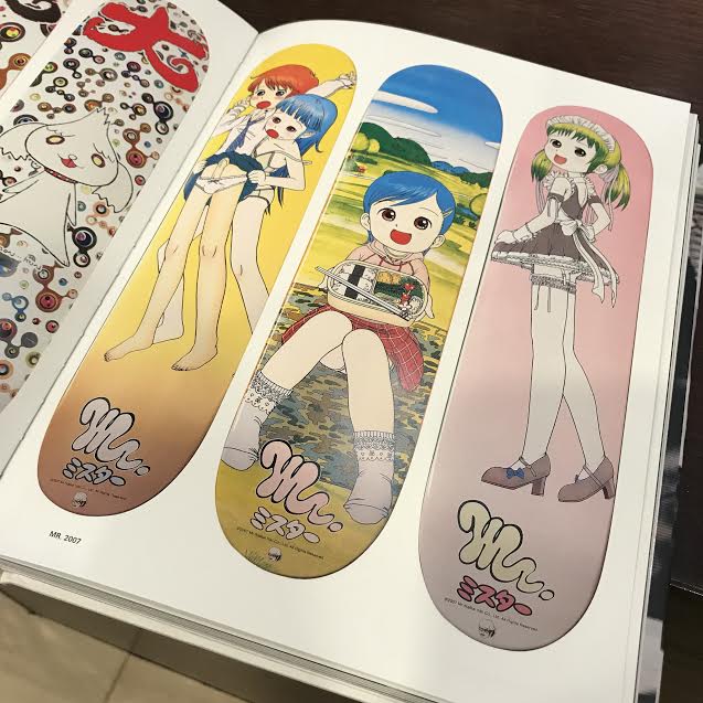 Supreme×Mr. | Fool's Judge Street Blog