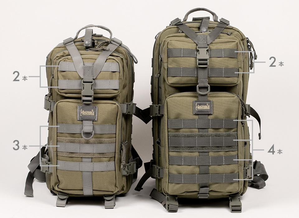 大人気バックパック徹底比較! マグフォース Falcon 2 Super Falcon