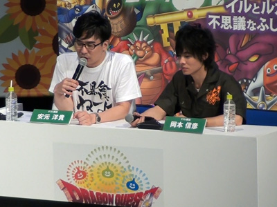 ドラゴンクエストモンスターズ2 イルとルカの不思議なふしぎな鍵｜公式