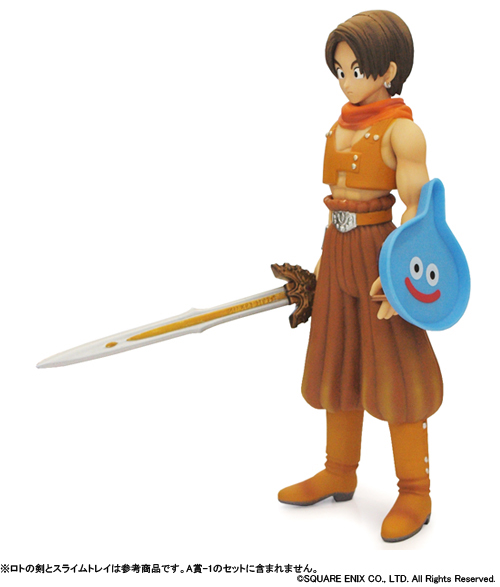 ドラゴンクエスト ふくびき所スペシャル新作発売決定！ | TOYS BLOG