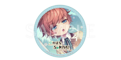 ゆのはなSpRING！ ～Cherishing Time～ 第4話 - ゆのはなSpRING！