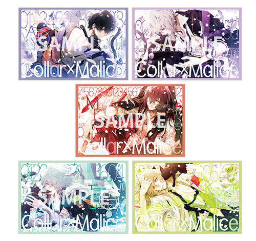 Collar×Malice ◇Chapter：10 - Collar×Malice