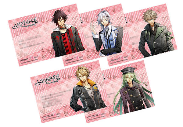 オトメイトストア 