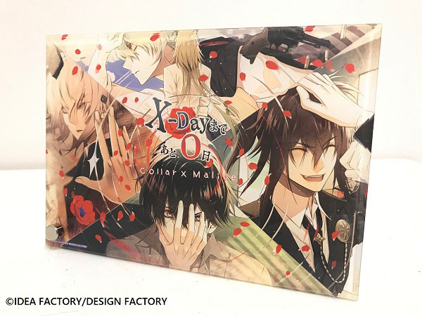 オトメイトストア 4/26(金)からの