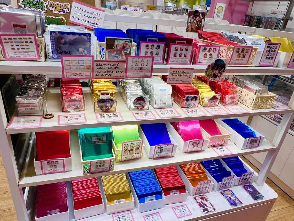 オトメイトストア 「マツリカの炯-kEi-」新商品 通販先行販売 ＆ 3/15