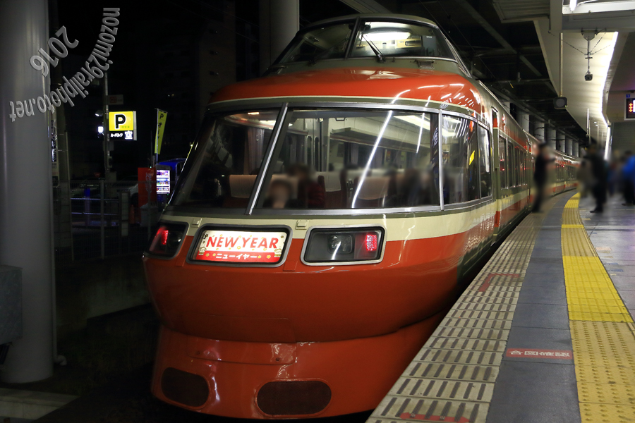 小田急 ロマンスカー ニューイヤーエクスプレス ヘッドマーク 2018年
