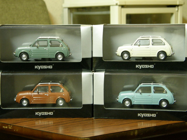 本邦初公開 PAO 京商製ミニカーを検証するの巻！おまけ付 – 日産パオ